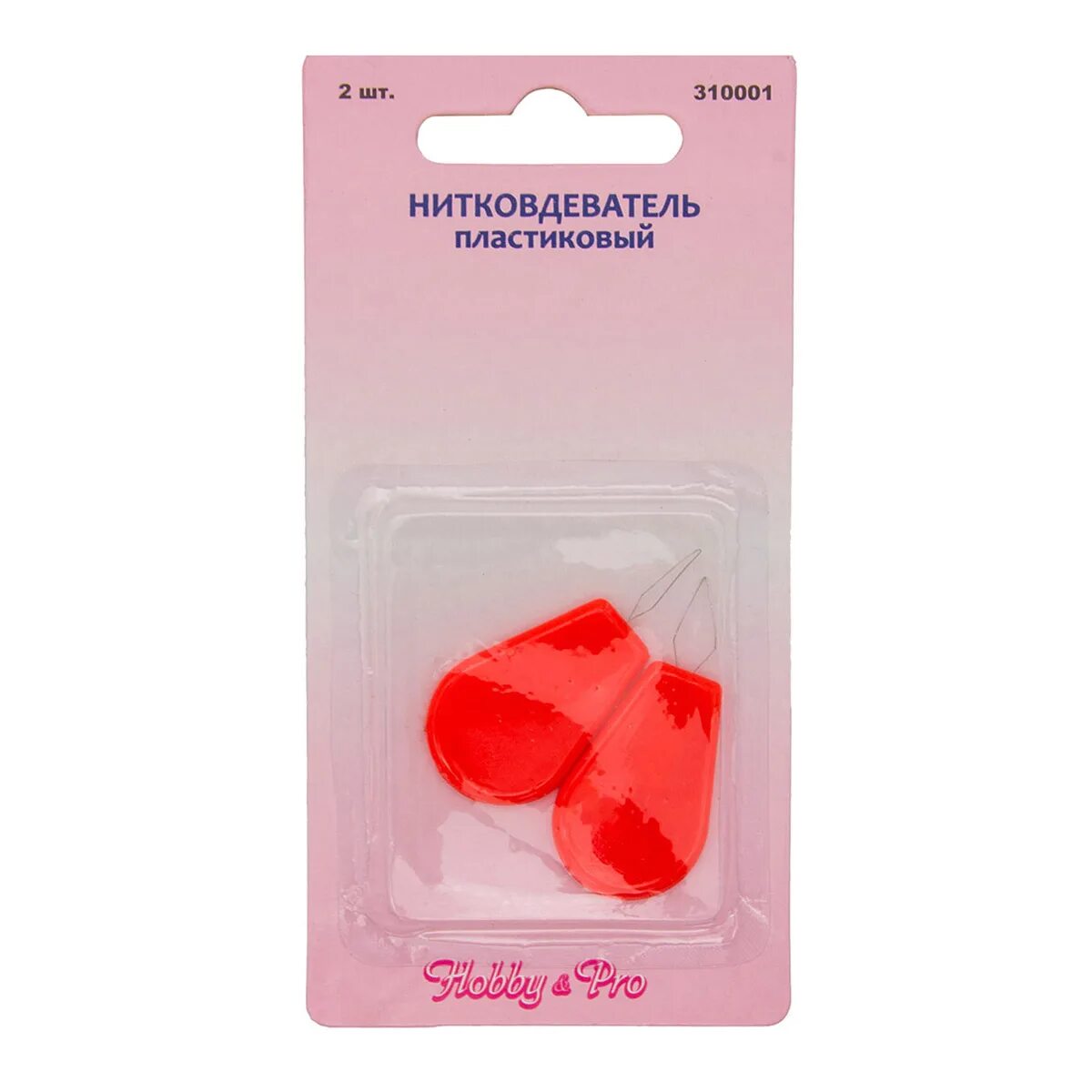 Нитковдеватель видео. Нитковдеватель tn-019. нитковдеватель clover. pako нитковдеватель. нитковдеватель автоматический hemline.
