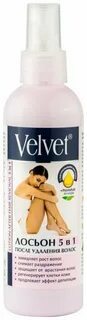 Velvet лосьон