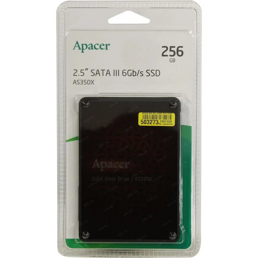 Ap256gas350-1. Apacer panther 256 гб sata ap256gas350-1. Ssd apacer as350x. Apacer ssd 512 gb. Ssd диск 240 гб apacer panther.
