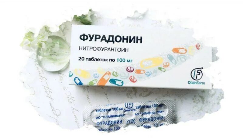 Как вылечить цистит народные. Народные средства от мочевого. народные средства от цистита. таблетки от цистита. лекарства при цистите у женщин.