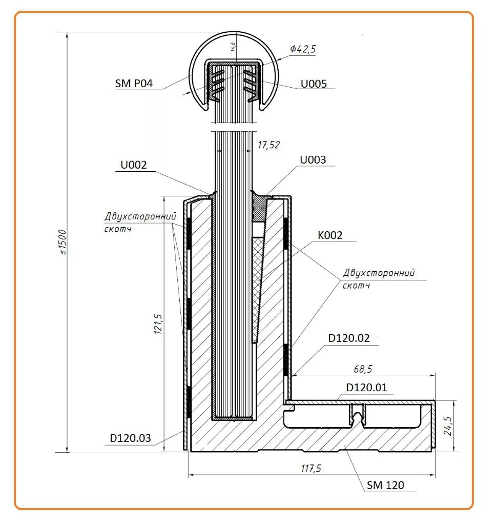 T-400t профиль зажимной база+клипсы. Профиль для стеклянных ограждений t-102 al. Т 102. Зажимной профиль титан 102. Т 102.