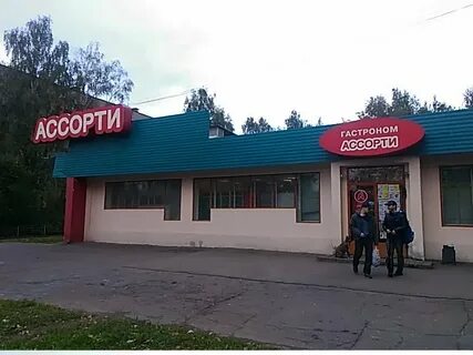 Премудрова 10 нижний новгород
