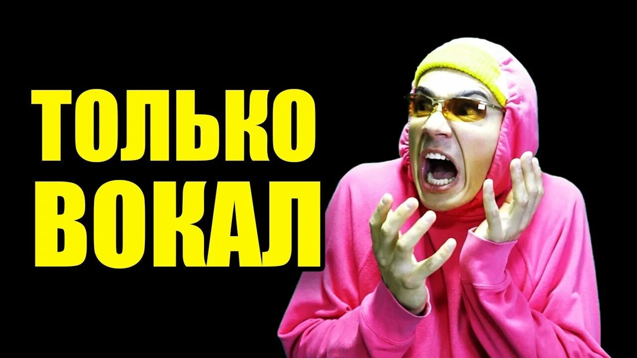 Холи буба. Обои на пк скибиди туалет. Холи бам скибиди туалет 77. Холи бам скибиди туалет 77. Холи бам скибиди туалет 77.