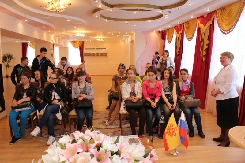 Загс салават график работы. Город салават загс. отдел загс салаватского района. отдел загса г салават. загс салават официальный сайт.