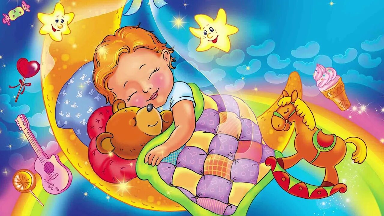 Колыбелька спокойной ночи малыши. Колыбельные для детей для быстрого засыпания. Детские сны. Мелодии для засыпания малышей. Колыбельная для засыпания малыша.