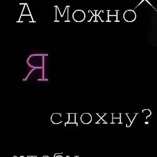 Теперь он сдох и не заводится