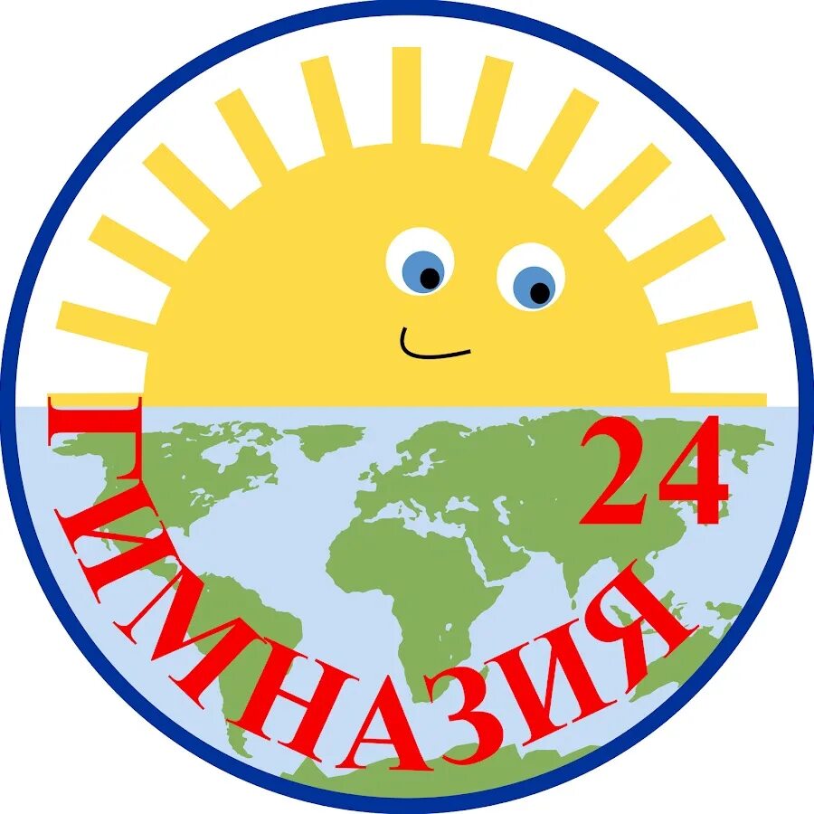 24 гимназия санкт-петербург. Школы в питере. Вакансии гимназия 24. Школа люберцы. Вакансии гимназия 24.