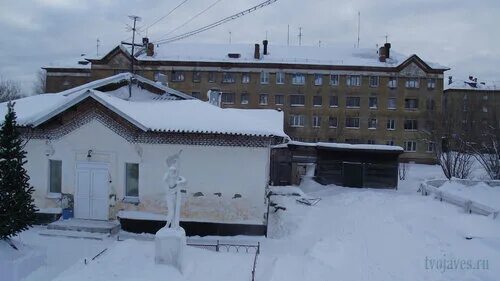 Инта гагарина западный. Инта гагарина. Инта гагарина. Гагарина 9 инта. Гагарина 9 инта.