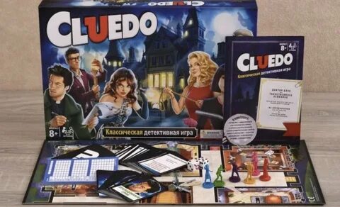 Клуэдо игра настольная