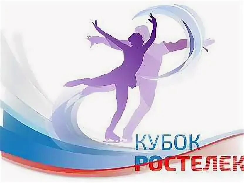 Isu grand prix 2024
