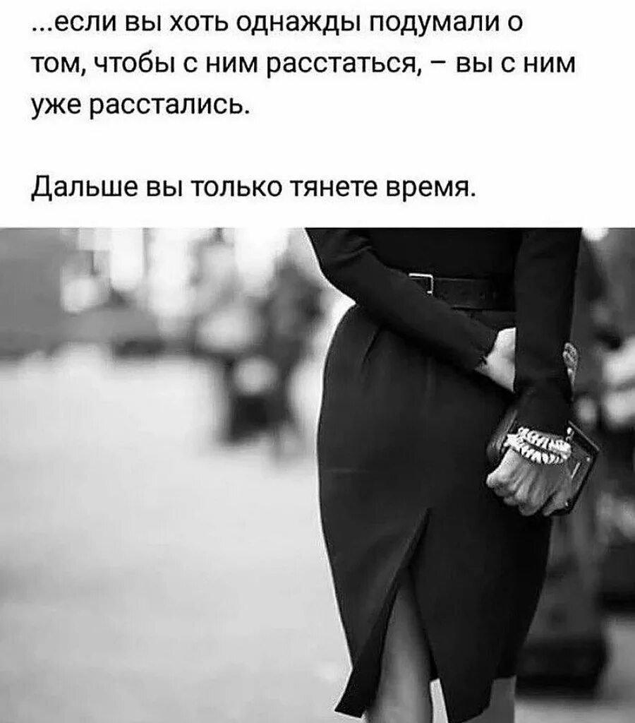 Поэтому люди так любят