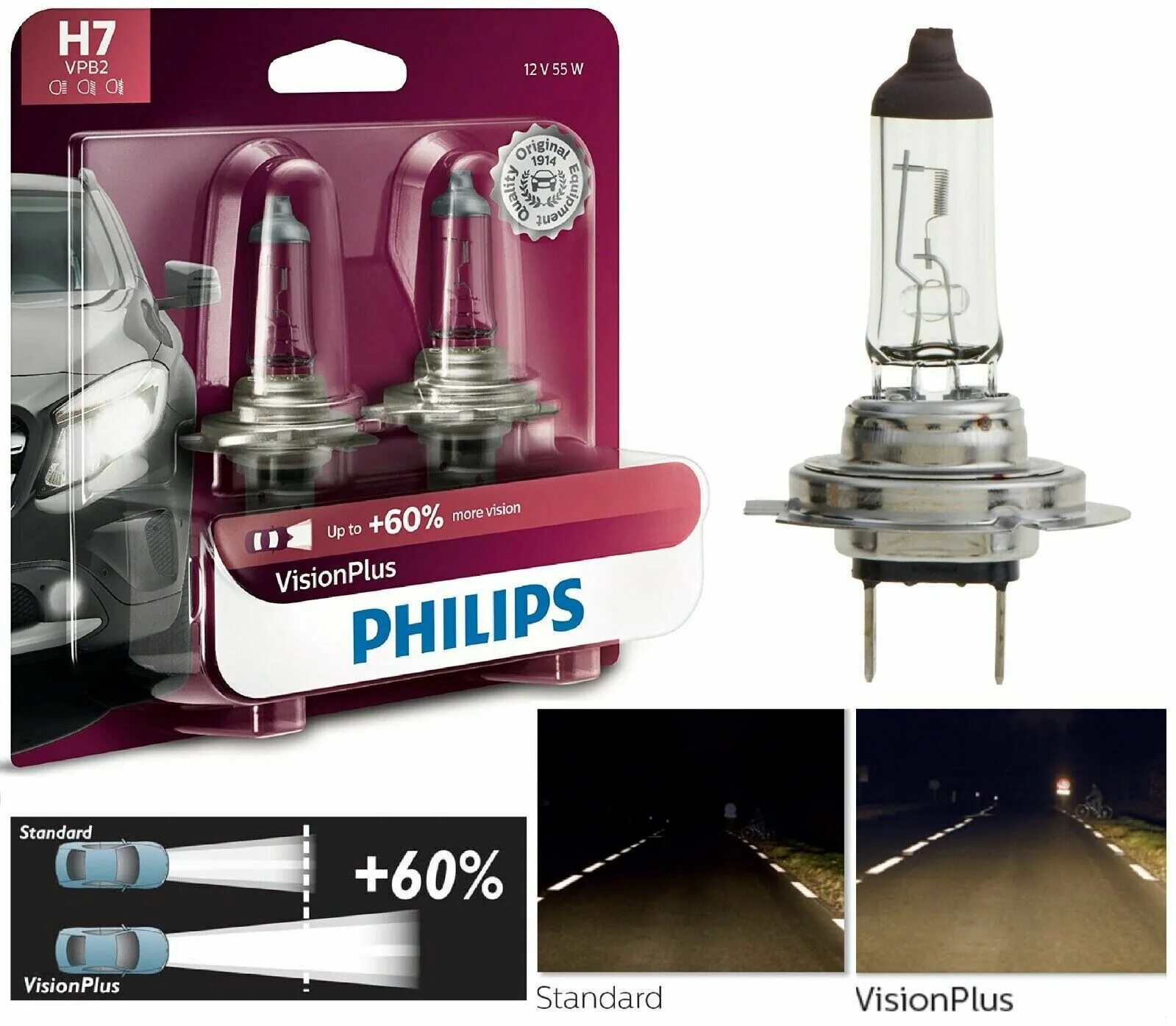 Philips h7 Vision Plus +60. Филипс +60 h7 артикул. Philips h7 Vision Plus +60 артикул. Philips Vision h7 55w. Филипс вижн