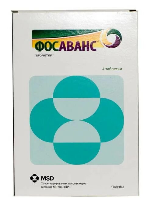 Фосаванс. Фосаванс форте таб. 70 Мг+140мкг №4. Фосаванс инструкция. Фосаванс аналоги. Препарат Фосаванс инструкция.