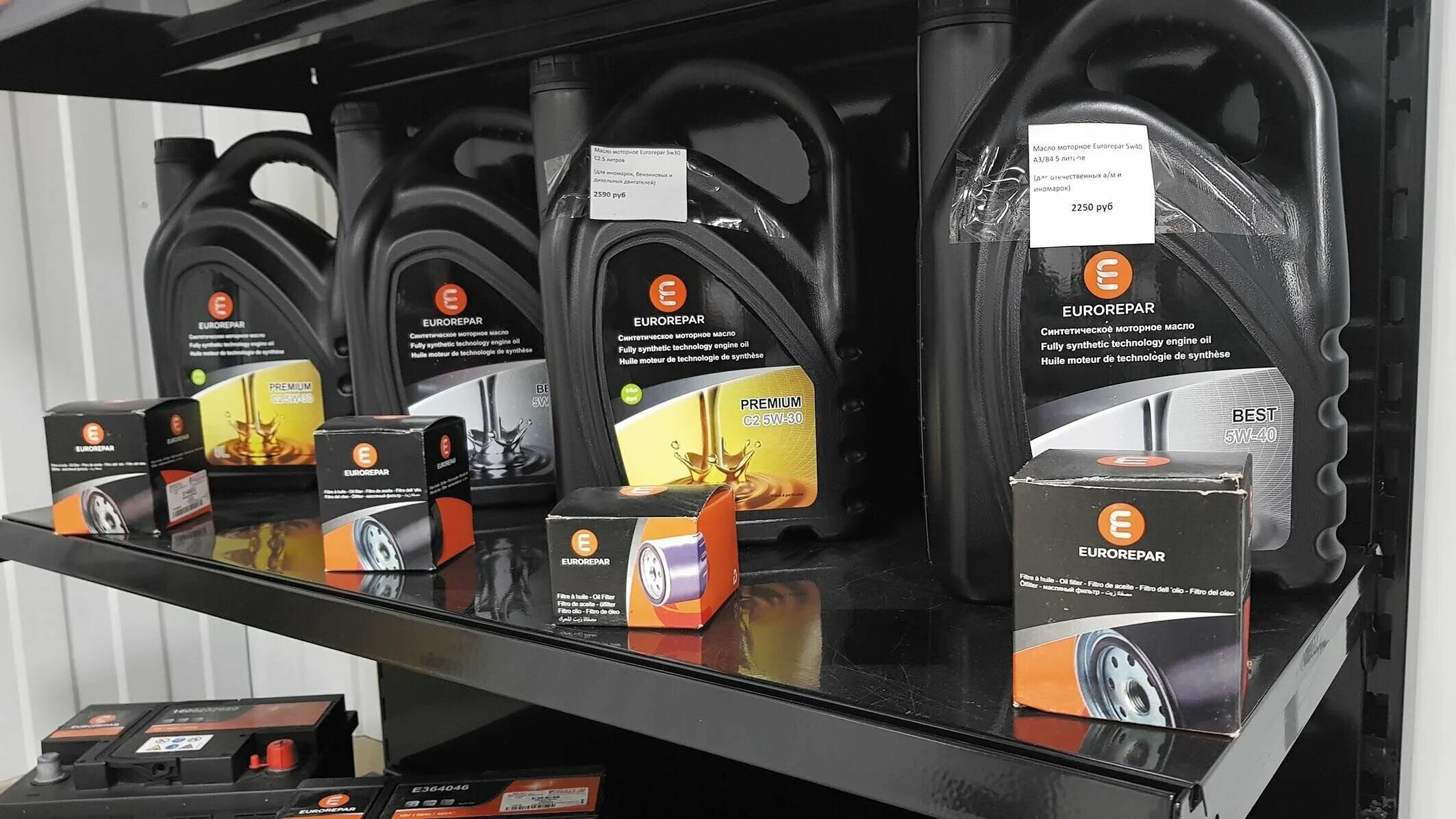 Масло c 3. Gazpromneft premium c3 5w-30 масло. Масло c 3. Nissan 5w30 a5/b5. Shell 502 0w30.