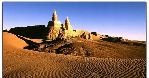 Inner mongolia