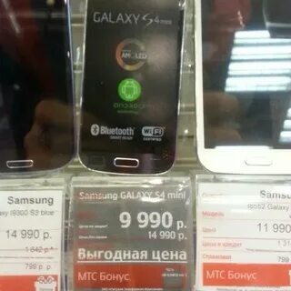 Мтс волгоград номер телефона