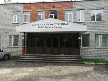 Художественная школа толстого