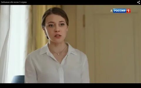 Страница 2019