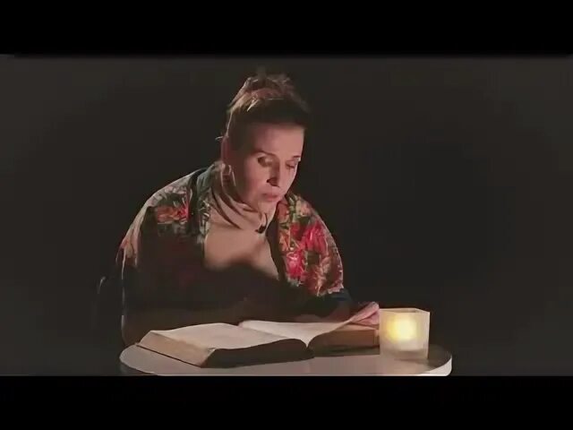 Дикий 24 фрагмент. Дикий 24 фрагмент
