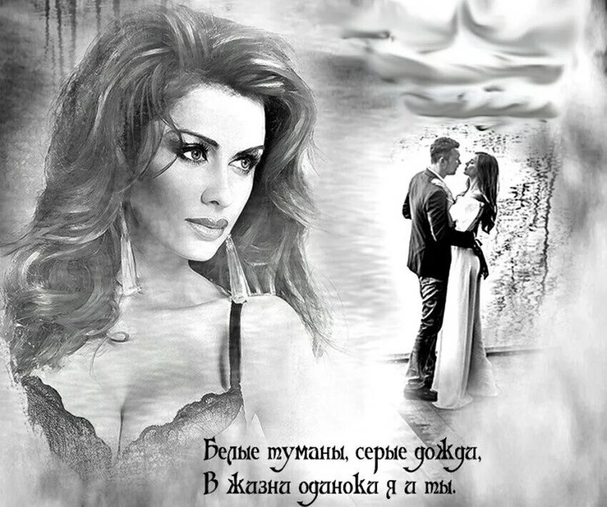 Странно но футболка сухая и совсем не пахнет. Где же ты где стихи. Странно но футболка сухая и совсем не пахнет. Рай что там. Наташа я вчера лайкнул.