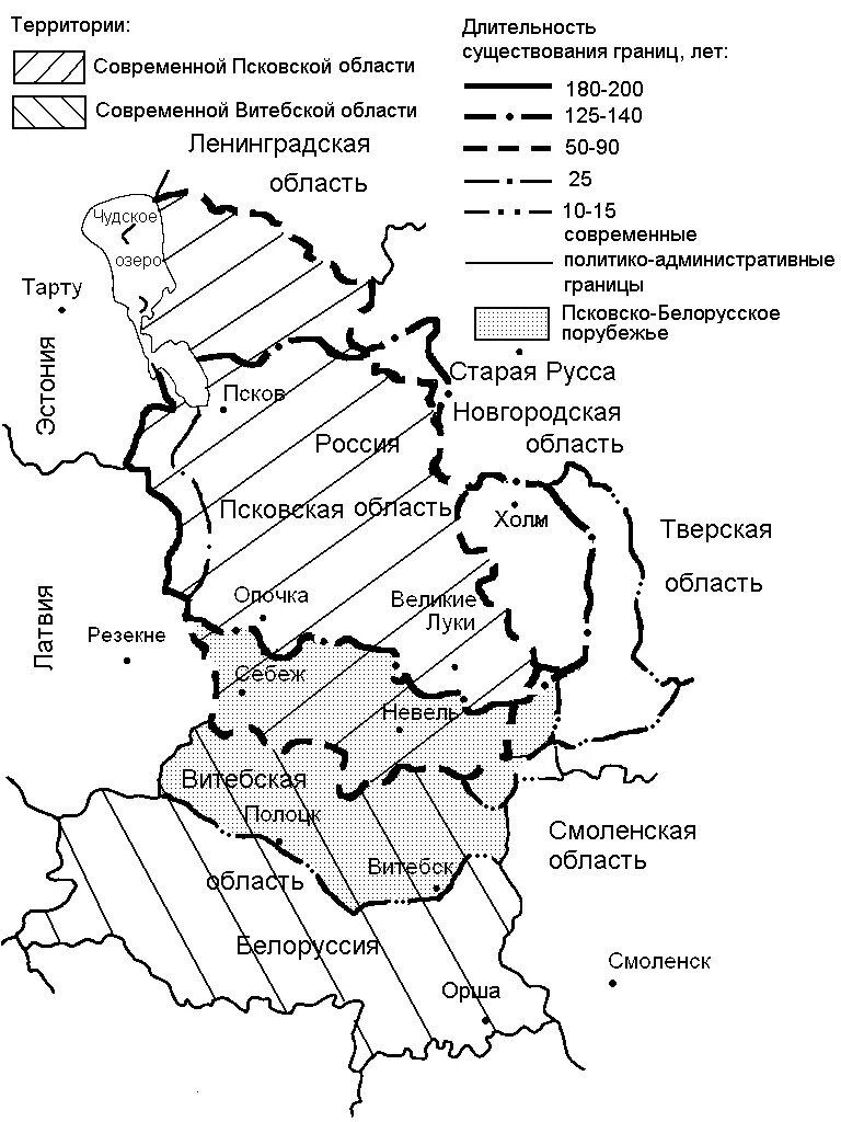 Псковская область карта с районами. Псковская область карта грпниит. Псковская область на карте граничит. Псков географическое положение. С чем граничит псковская область.