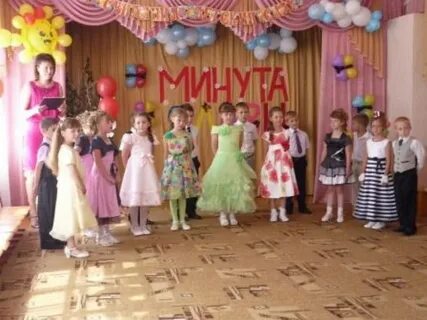 Минута славы в детском саду
