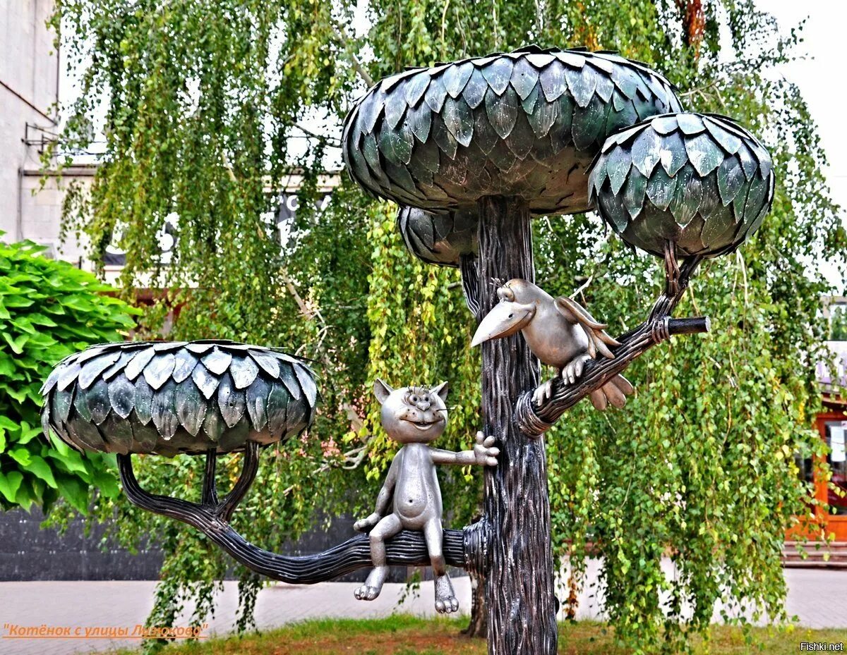 Памятник котёнку с улицы люзикова. Котёнок с улицы лизюкова (памятник). Памятник коту на лизюкова. Памятник коту на лизюкова. Памятник коту на улице лизюкова в воронеже.