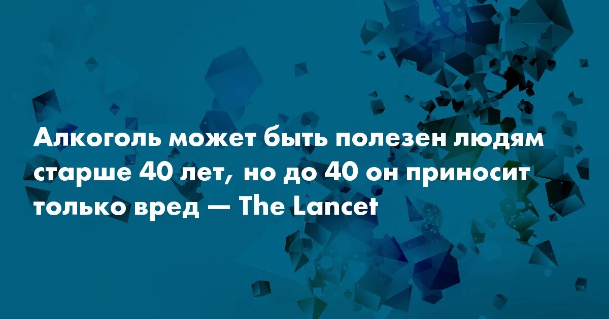 Виной тому может быть. Виной тому может быть