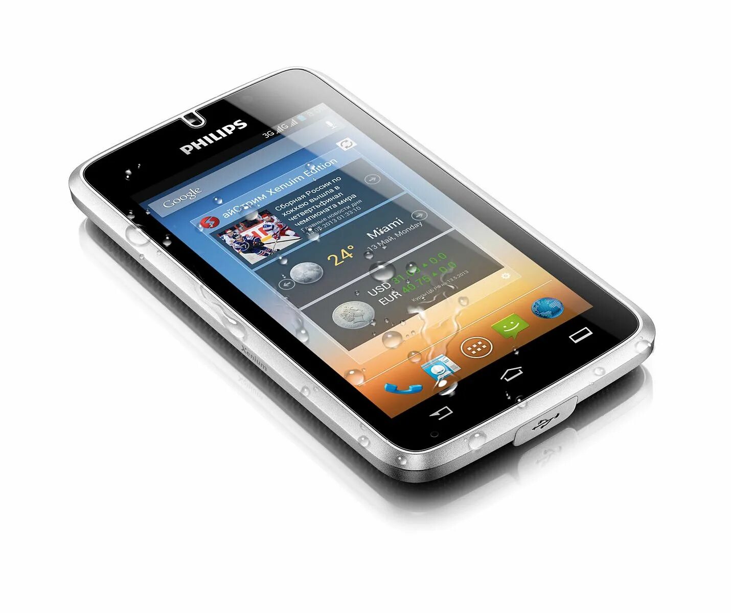 Philips Xenium w8500. Смартфон Philips Xenium w8500. Philips Xenium ip67. Philips Xenium w. Сенсорные филипсы