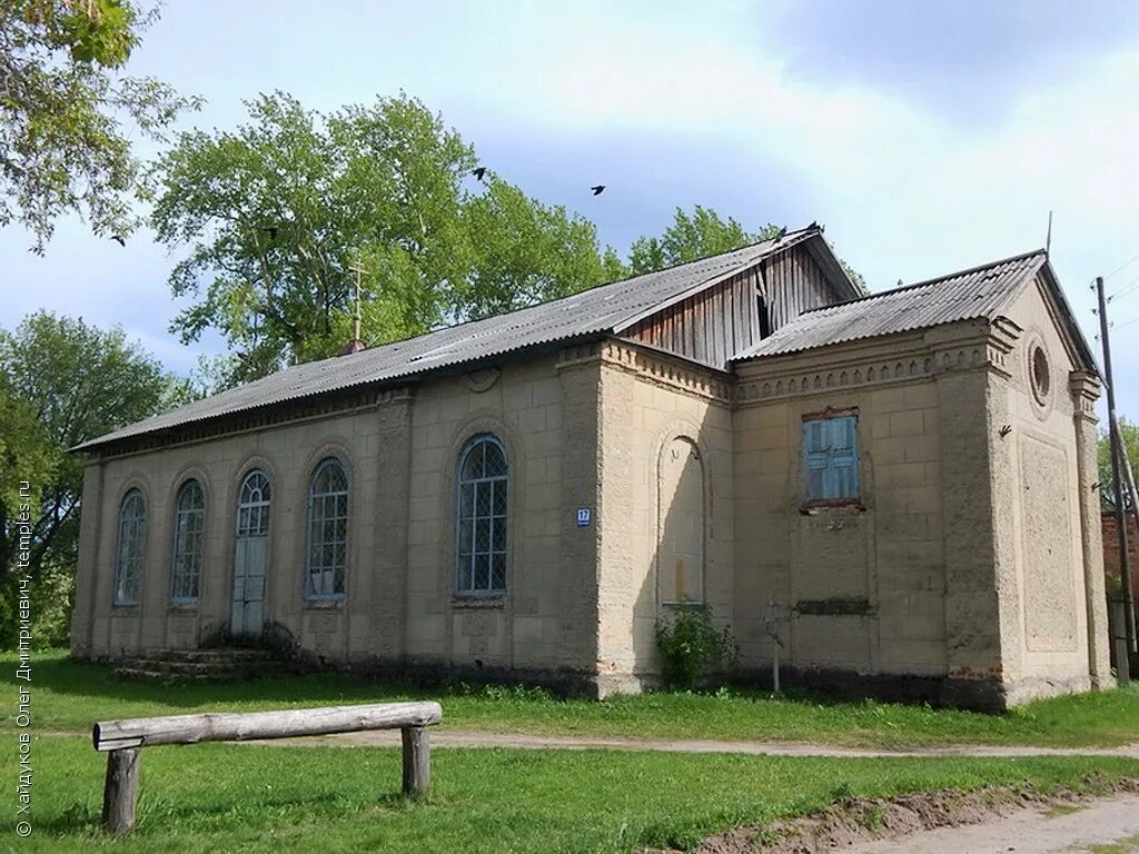 Д. Село новые пески курганская область. Село новые пески курганская область. Село новые пески курганская область. Деревня пески курганская область.