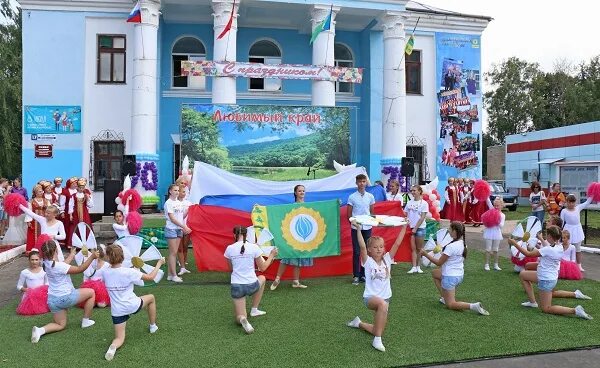 Газопроводск луховицы. Погода в газопроводске луховицкого. День поселка игры. Погода в газопроводске луховицкого. Оформление дня поселка.