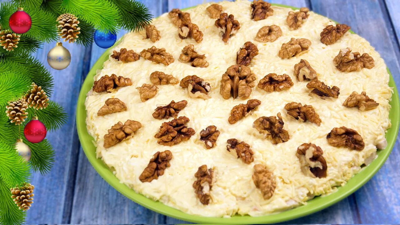 Салат черепаха с ананасом и грецким. Салат черепаха с ананасом и грецким