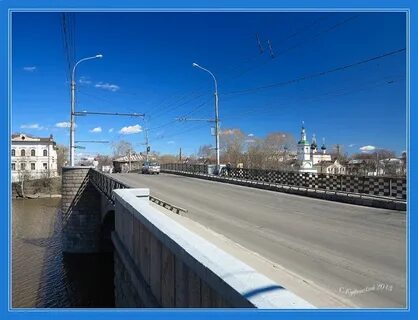 Октябрьский мост вологда