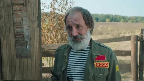 Пара из будущее русский