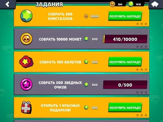 Мод лемон бокс. Lemon box simulator. лимон бокс в злом. v 1.0.1 лемон бокс. лемон пасс бокс симулятор бонусы.