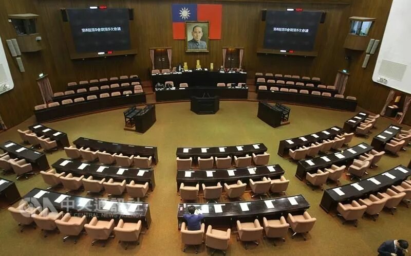 Законодательный юань. Законодательная власть на тайване. Тайвань здание парламента. Законодательный юань. Правительство тайваня.