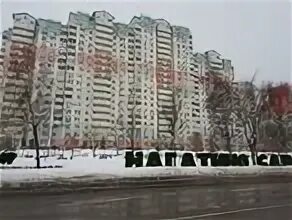 Нагатинская набережная 3. Москва, Нагатинская наб., 10, корп. 1. Нагатинская набережная 10 корпус 1. Нагатинская набережная 18к1. Нагатинская набережная д 10 корп 3.