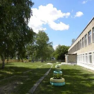 П школьное