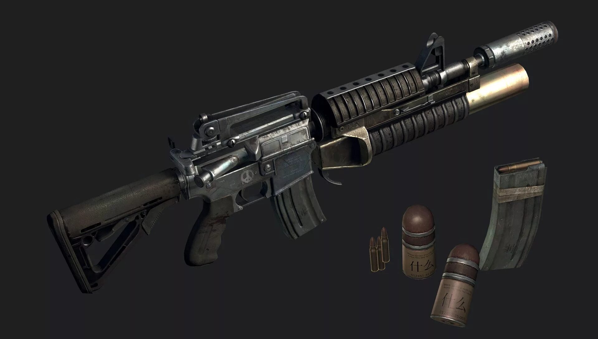Max weapons. Mad max игра дробовик. подствольный дробовик автомат калашникова. оружие assault rifle мэд сити. штурмовая винтовка шторм.