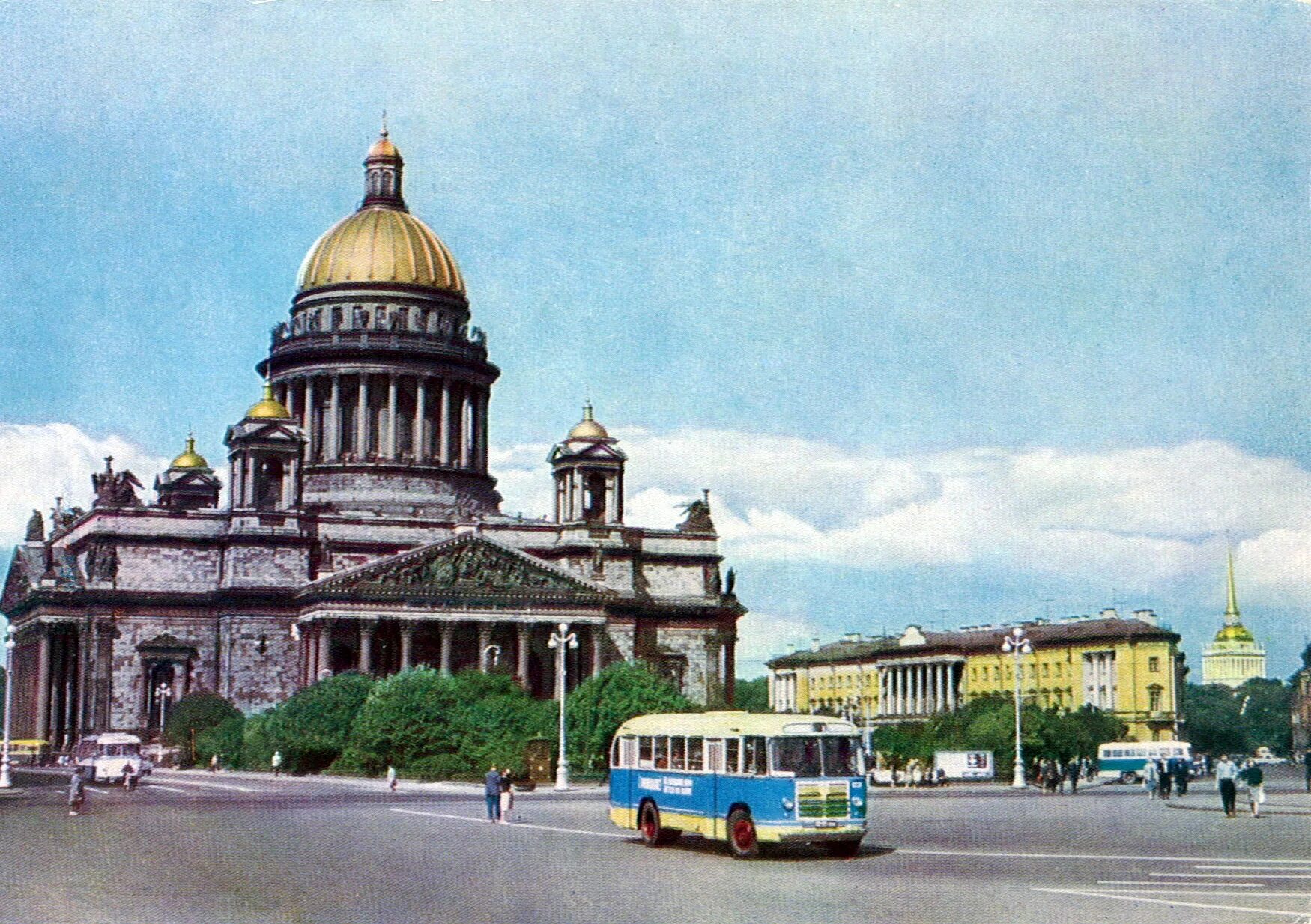 Страна с городом ленинградом