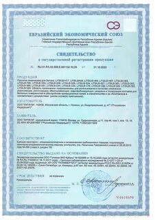 Циурол инструкция отзывы для женщин