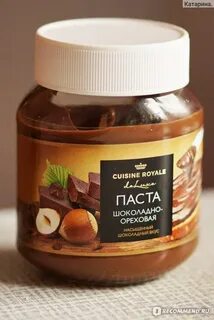 Паста cuisine