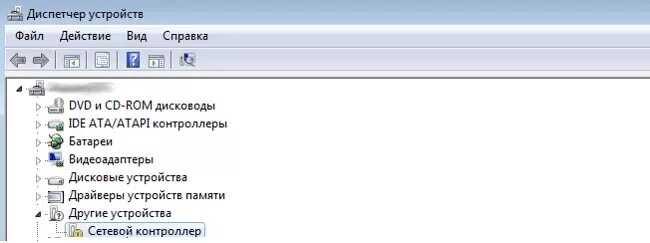 Сетевые адаптеры для Windows 7. Другие устройства. Драйвер для сетевого адаптера. Как обновить сетевой драйвер. Драйвера сетевые подключения