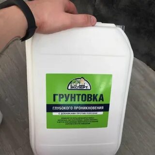 Глубокая пропитка для бетона