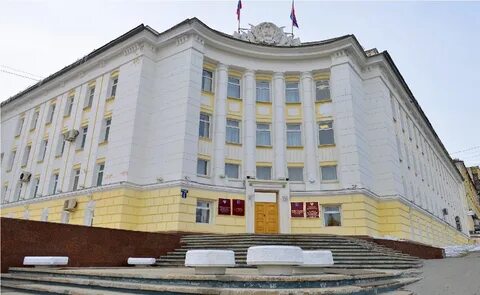 Магадан областная