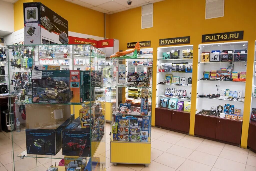 железнодорожная поликлиника киров. т киров адреса. кировские товары киров октябрьский проспект 139. т киров адреса. тц уют киров.