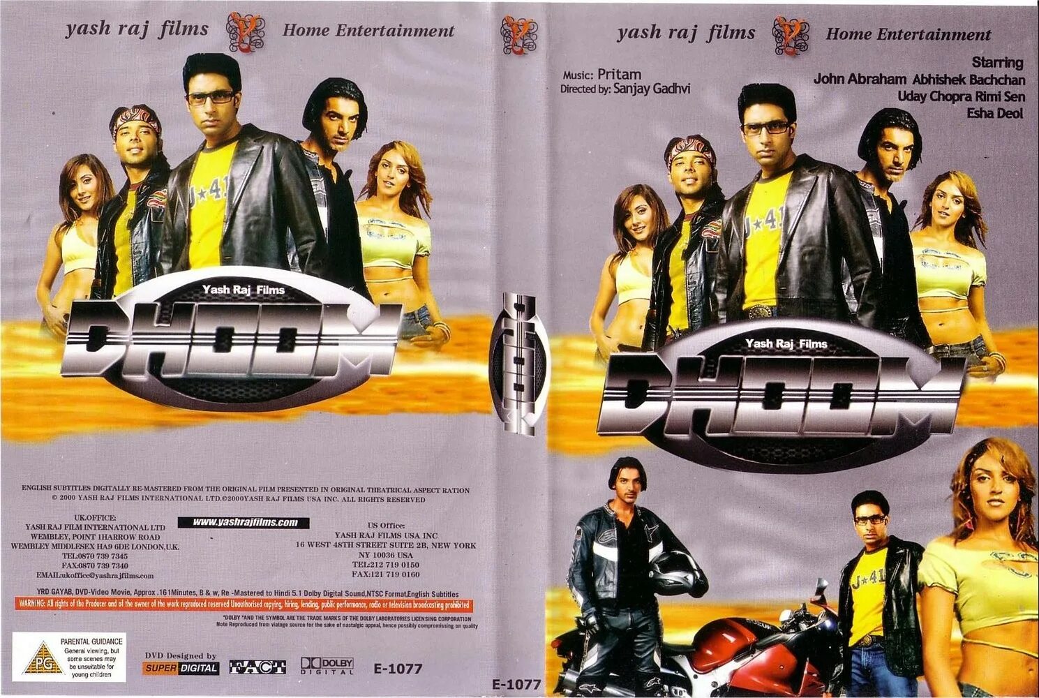 Movies english dubbed. Dhoom 2004. Эша Деол Dhoom. Абхишек Баччан байкеры 1.