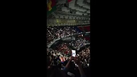 Концерт баскет холл