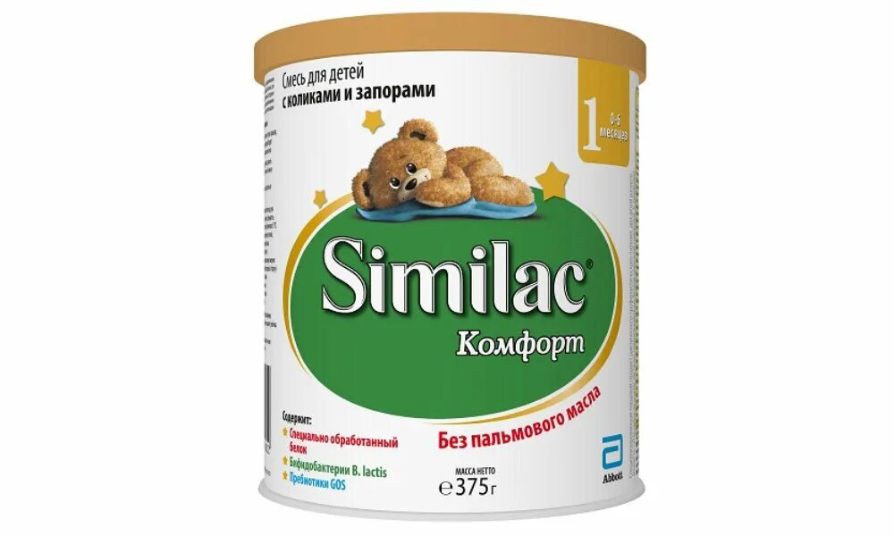 Какая смесь при лактазной недостаточности