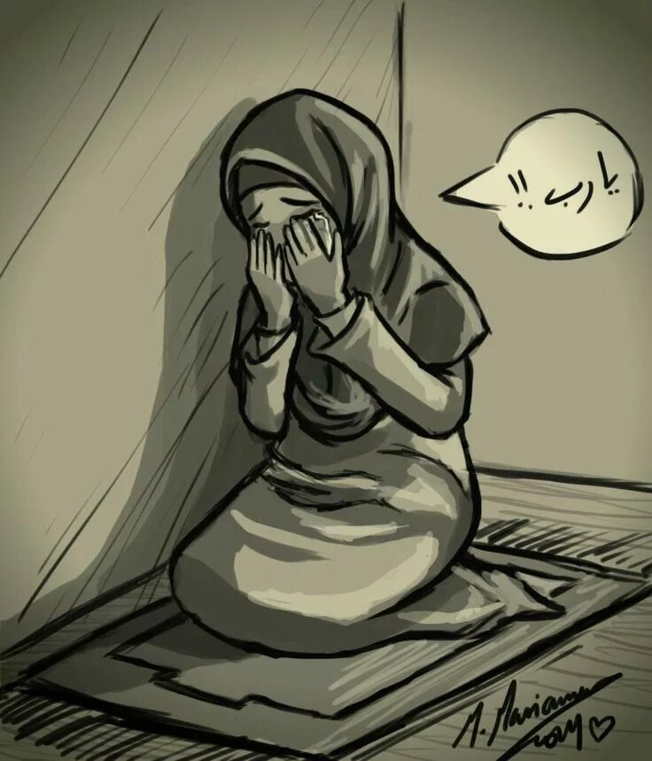 Нашид умершему. Девушка в хиджабе плачет. Плачущая мусульманка. Плачущие мусульманки. Исламские иллюстрации.